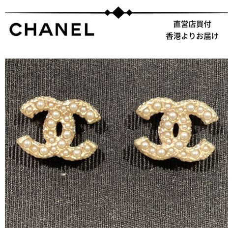 chanel ab6959 b06597 nf117|Chanel handbags online.